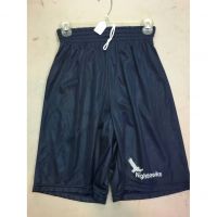 Nagel Nighthawks Gym Shorts